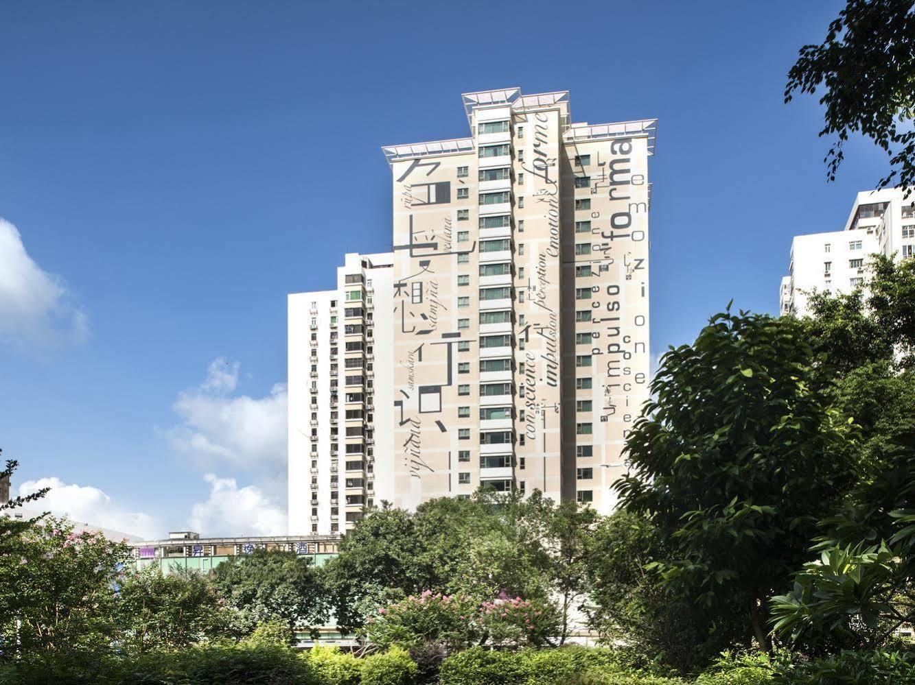Zense International Hotel Σενζέν Εξωτερικό φωτογραφία